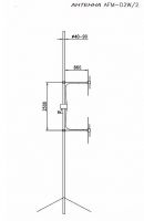 �� ������� AFM-D1W/AFM-D2W-�